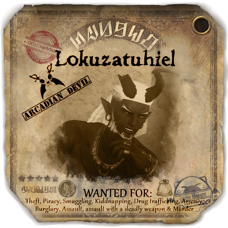 Lokuzatuhiel